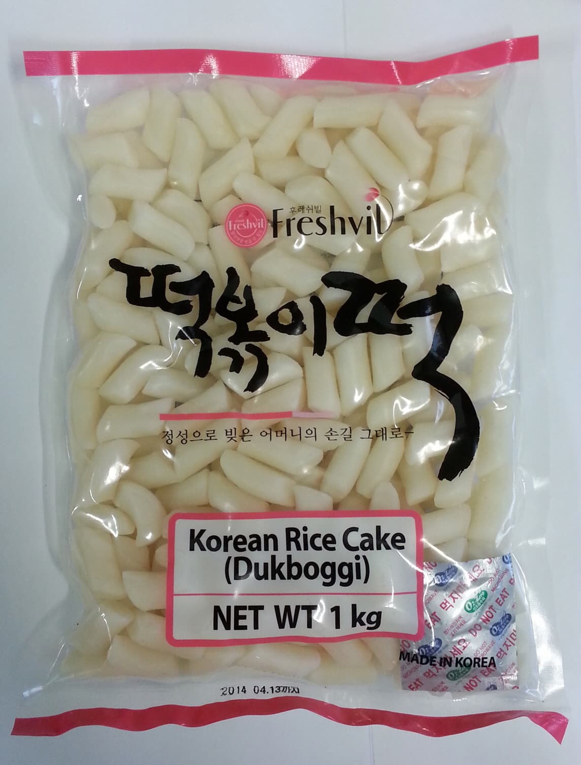 Rice Cakes _ Dukboggi _Stick Shape_